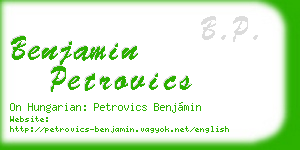 benjamin petrovics business card